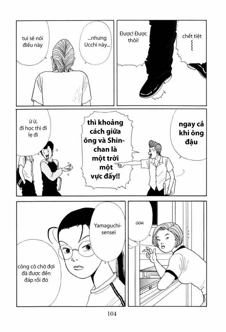 gokusen/15