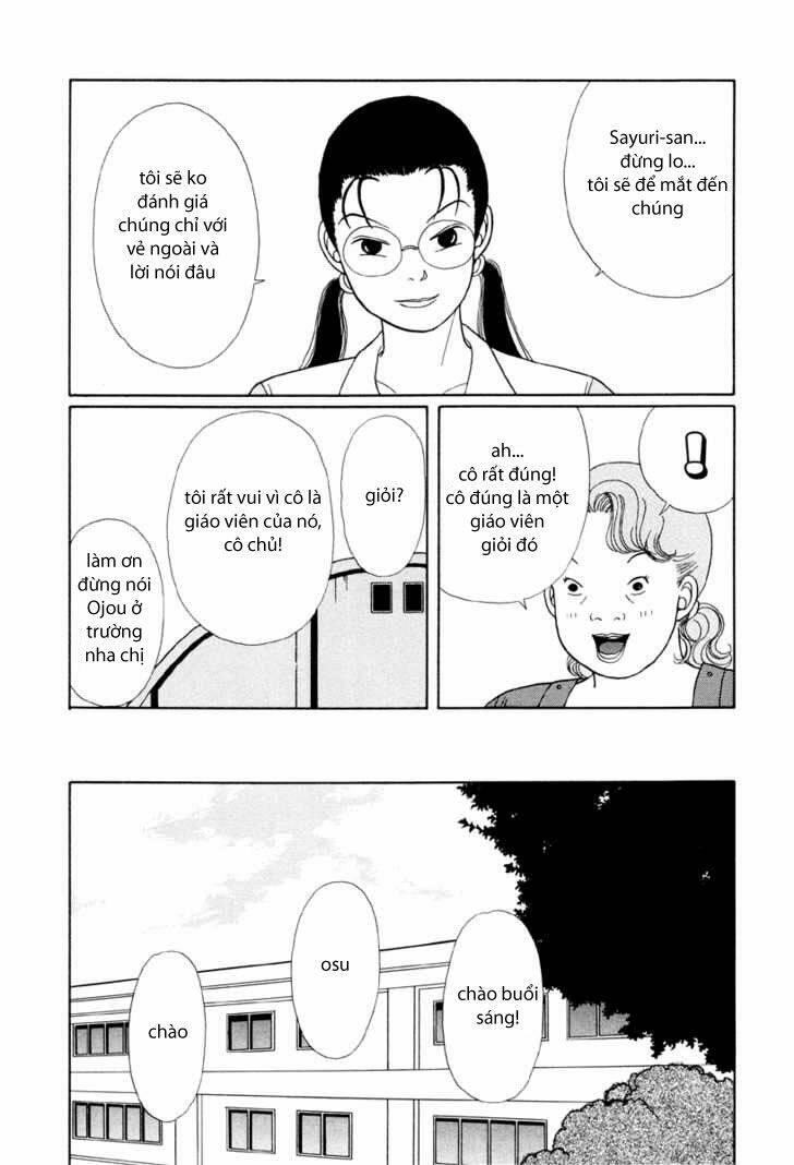 gokusen/8