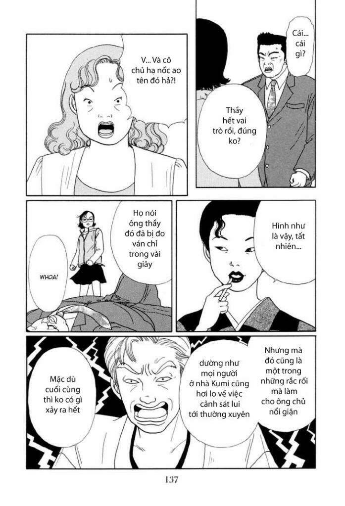 gokusen/12