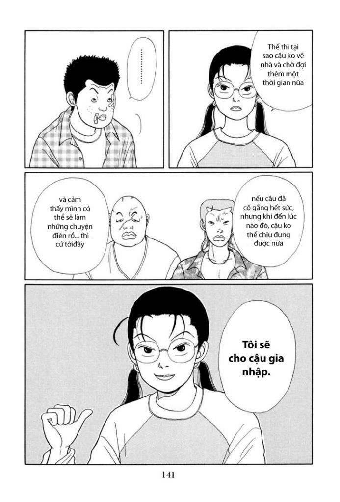 gokusen/16