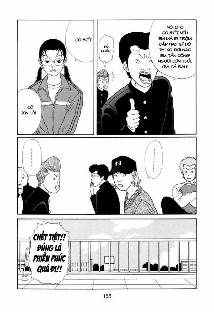 gokusen/12