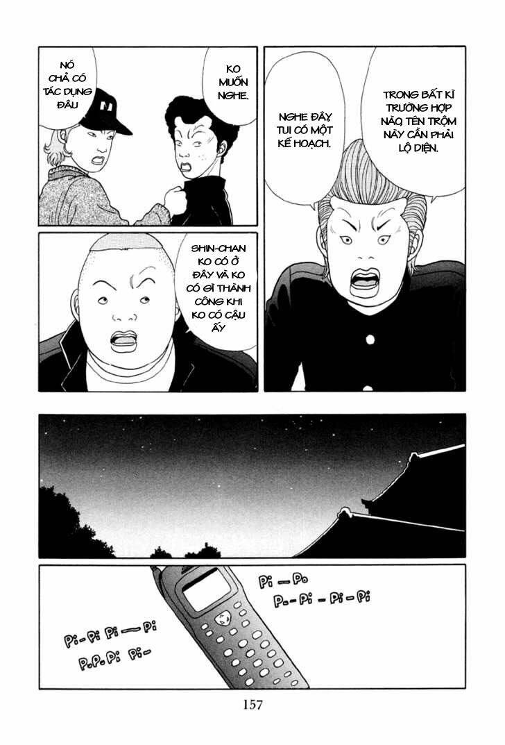 gokusen/14