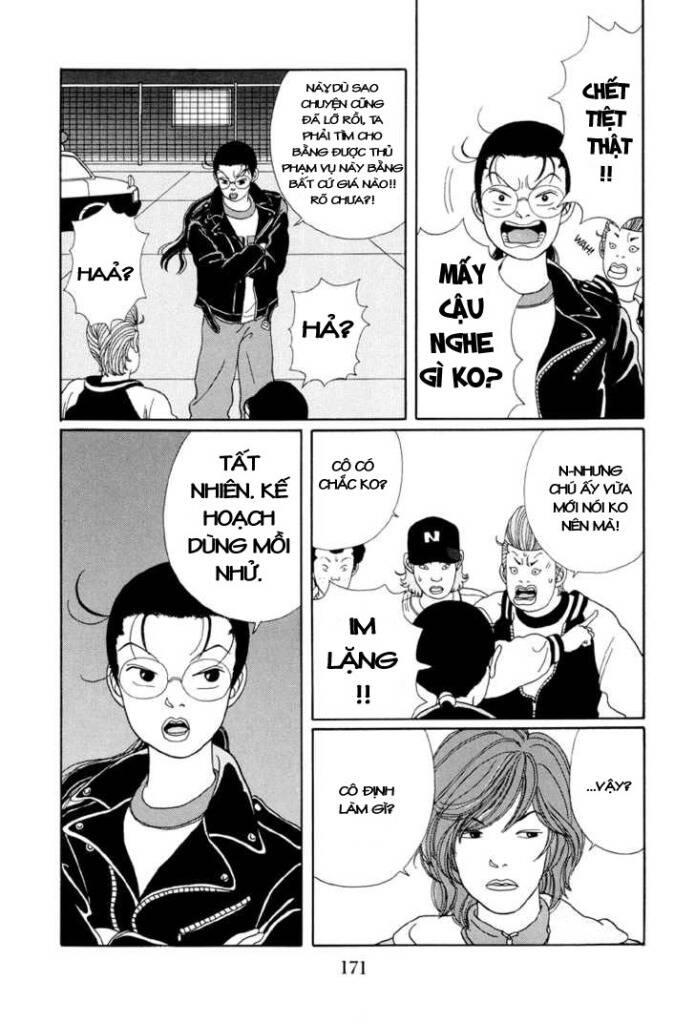 gokusen/10