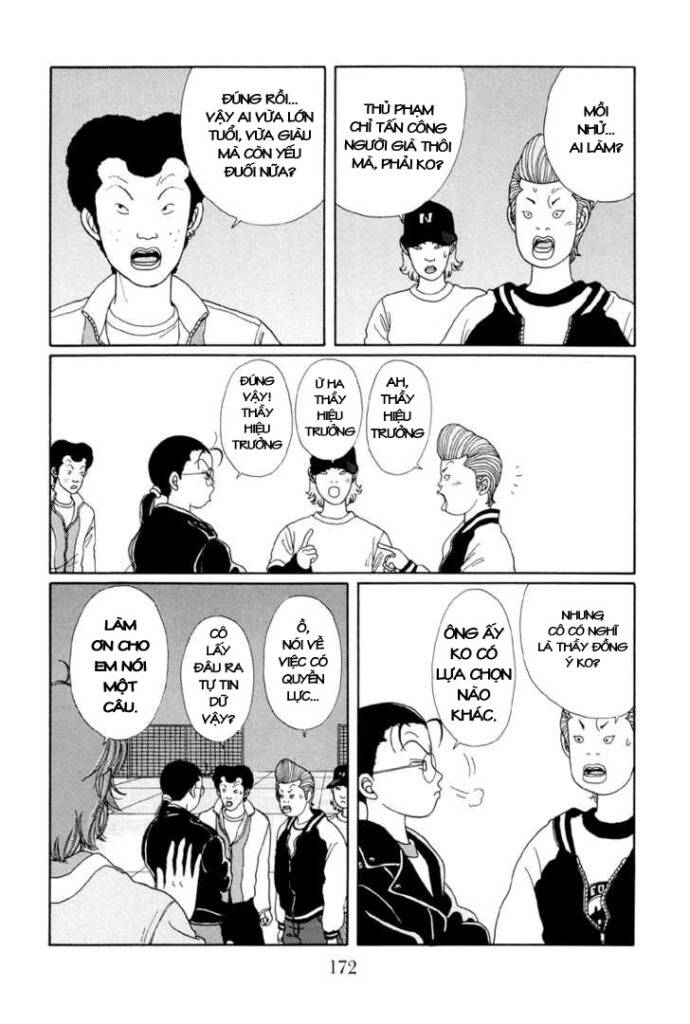 gokusen/11