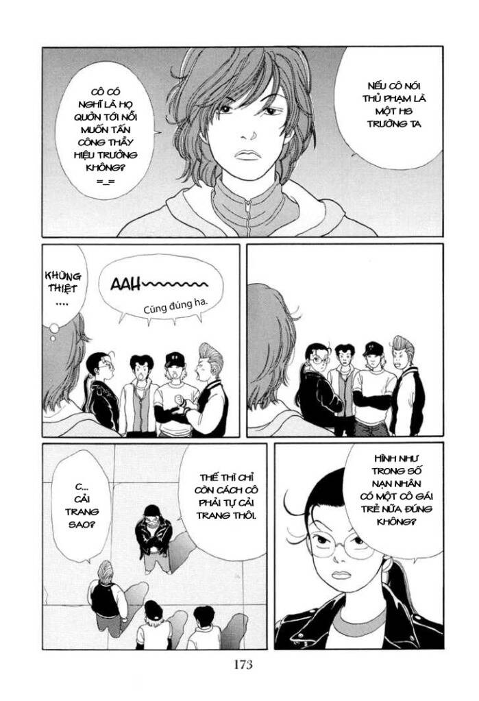 gokusen/12