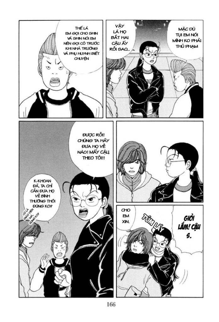 gokusen/5