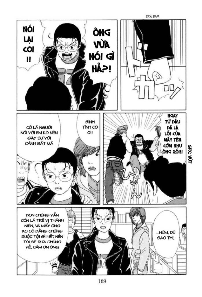 gokusen/8