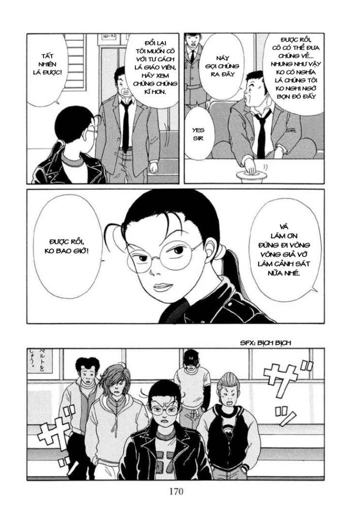 gokusen/9