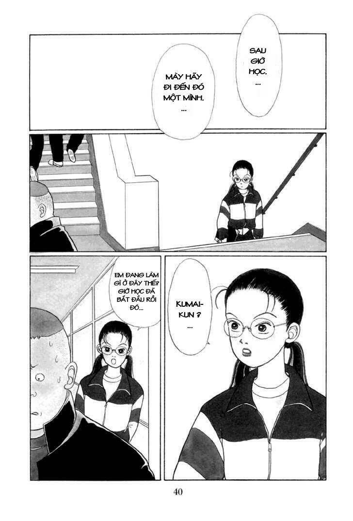 gokusen/1