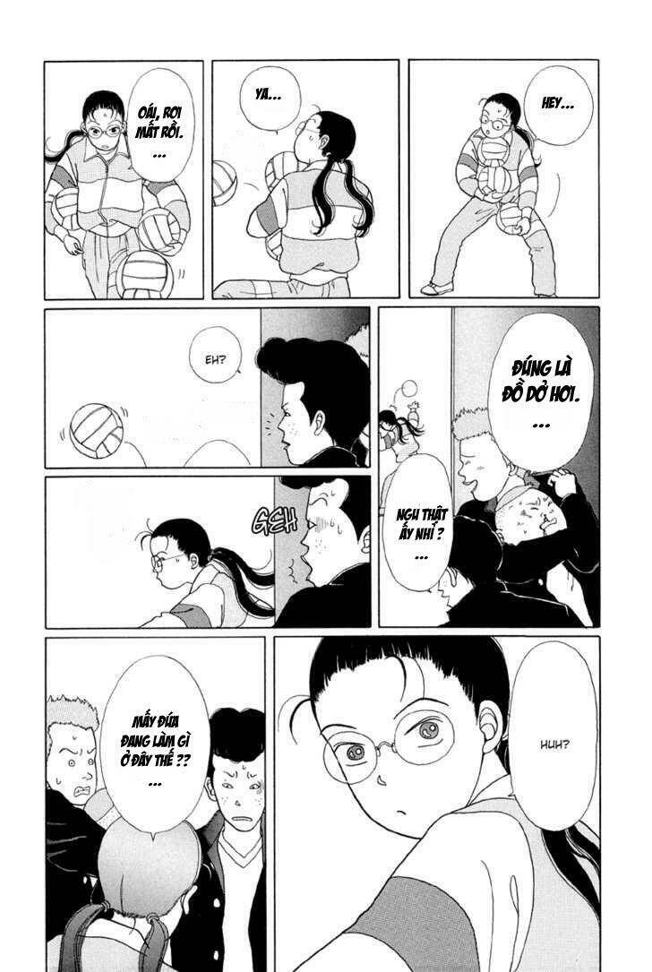 gokusen/11