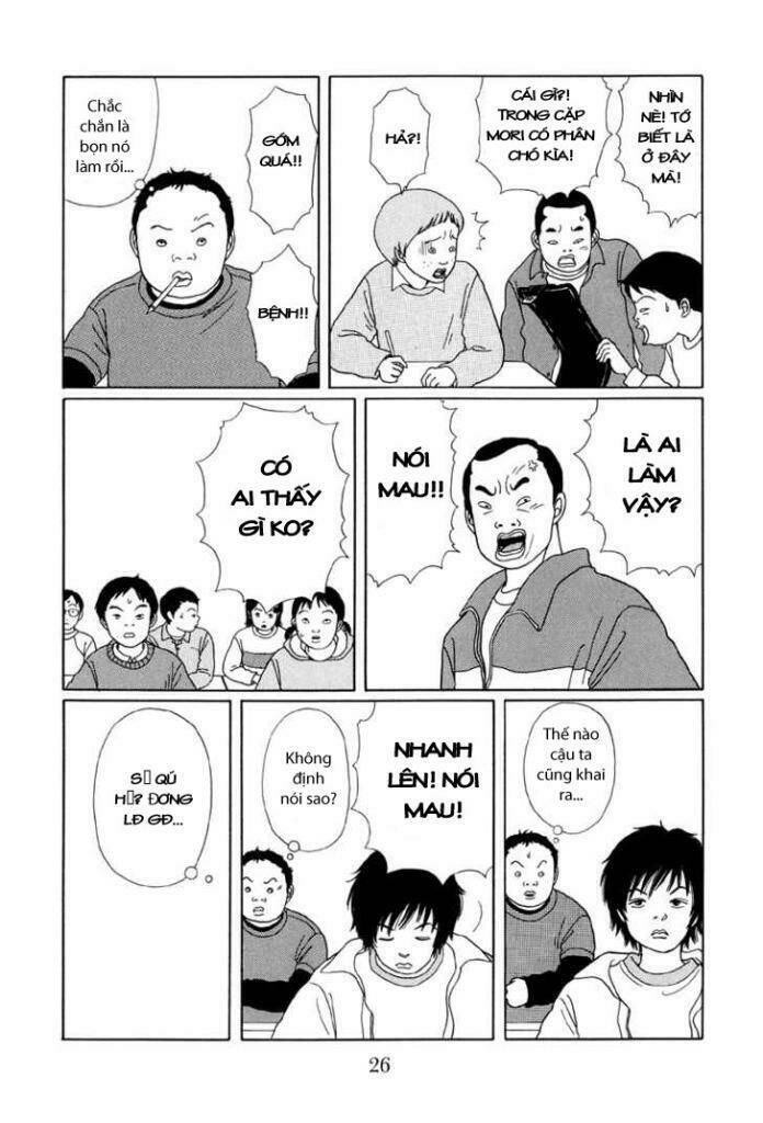 gokusen/3