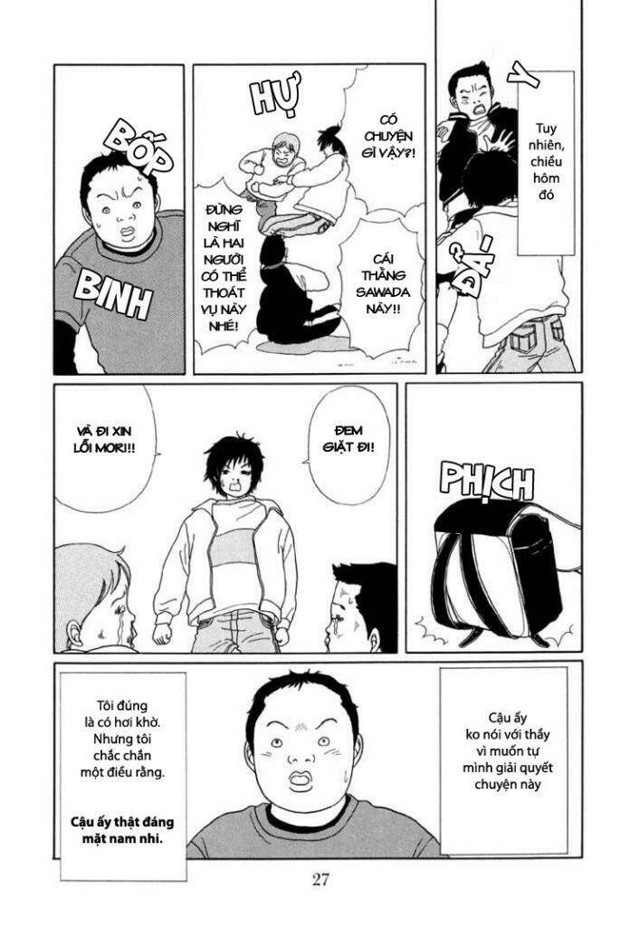 gokusen/4