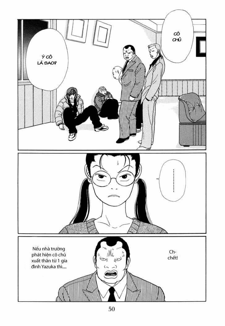 gokusen/1