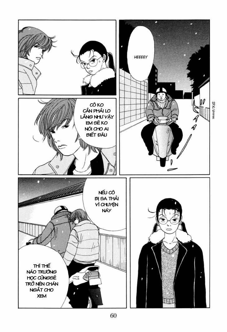 gokusen/11