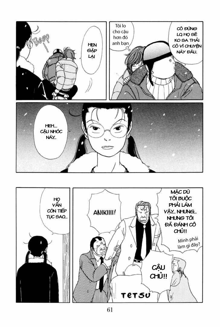 gokusen/12