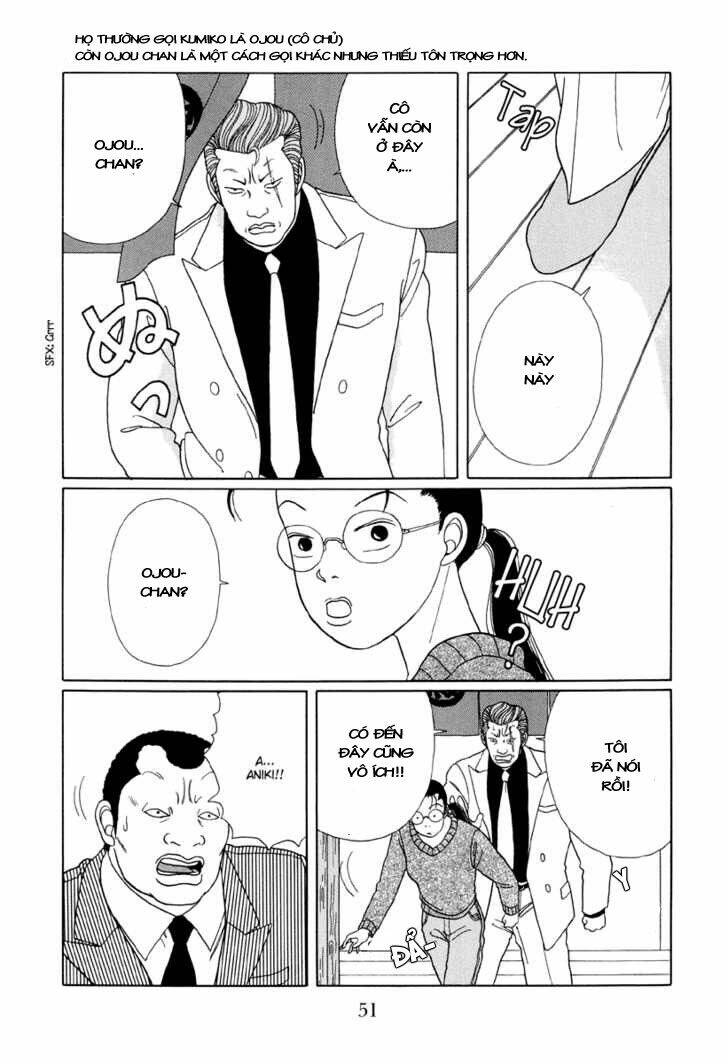 gokusen/2