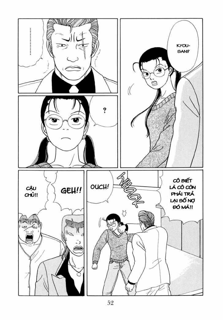 gokusen/3