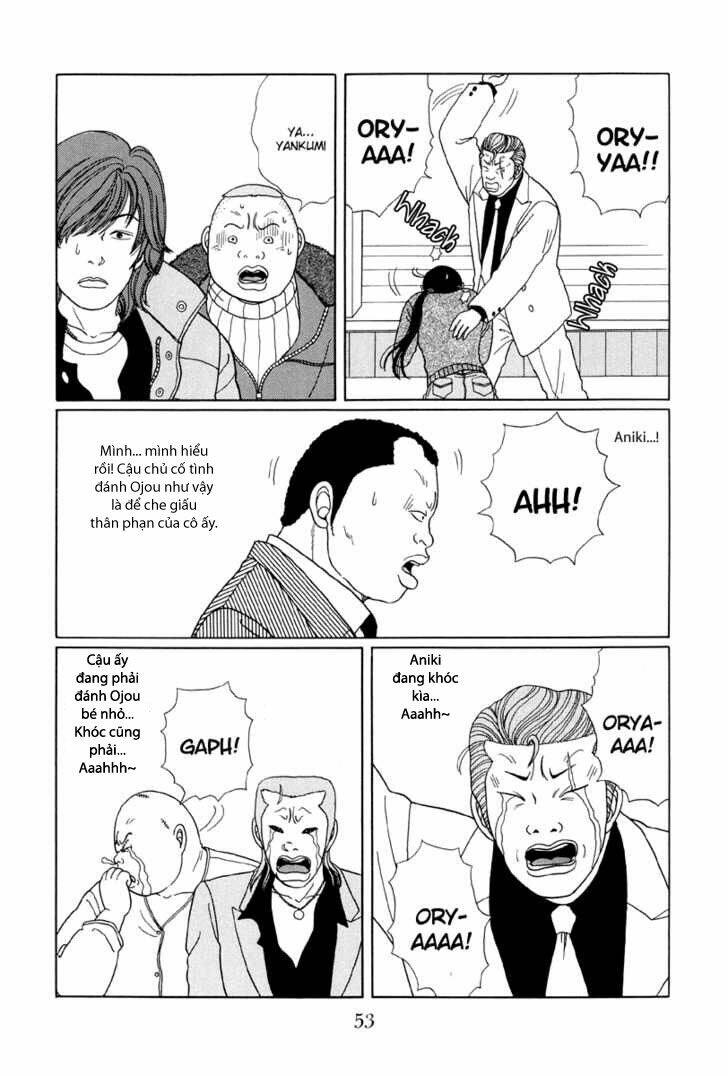 gokusen/4