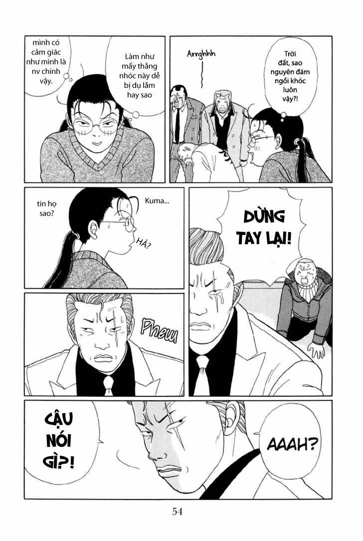 gokusen/5