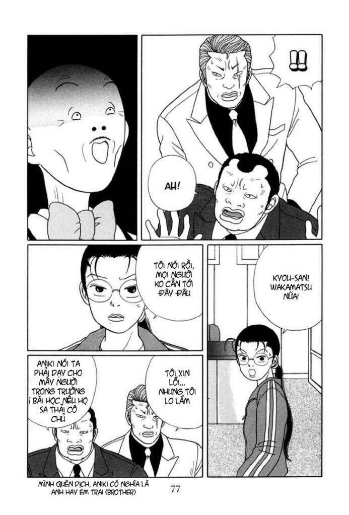 gokusen/10