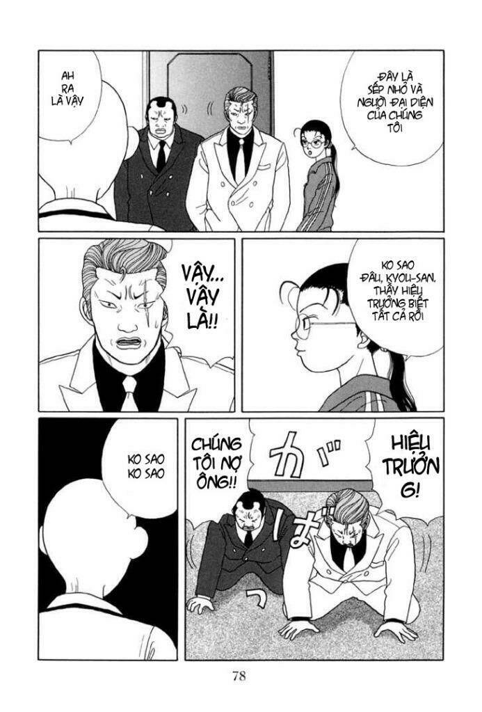 gokusen/11