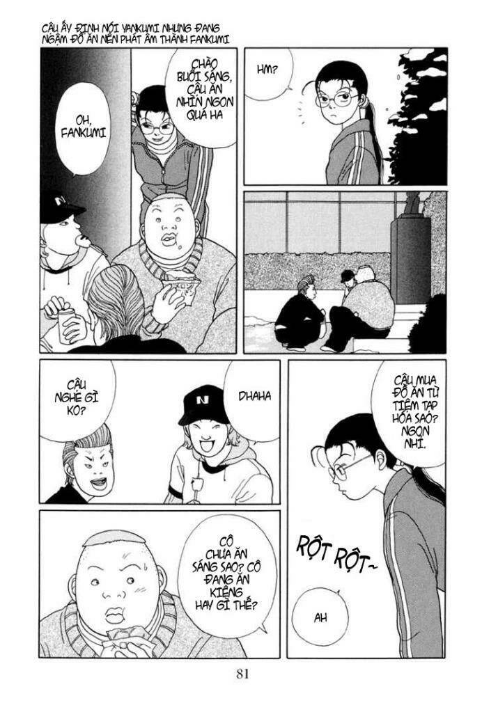 gokusen/14