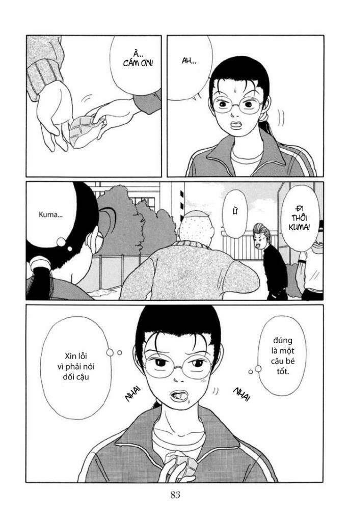 gokusen/16