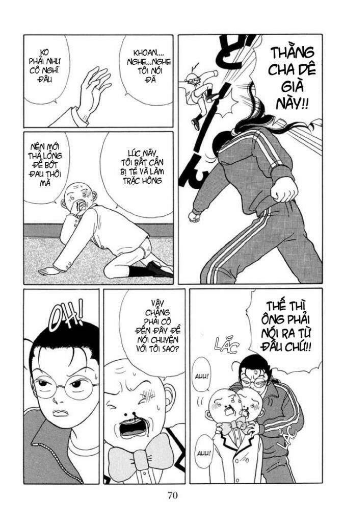 gokusen/3