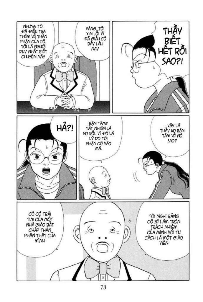 gokusen/6