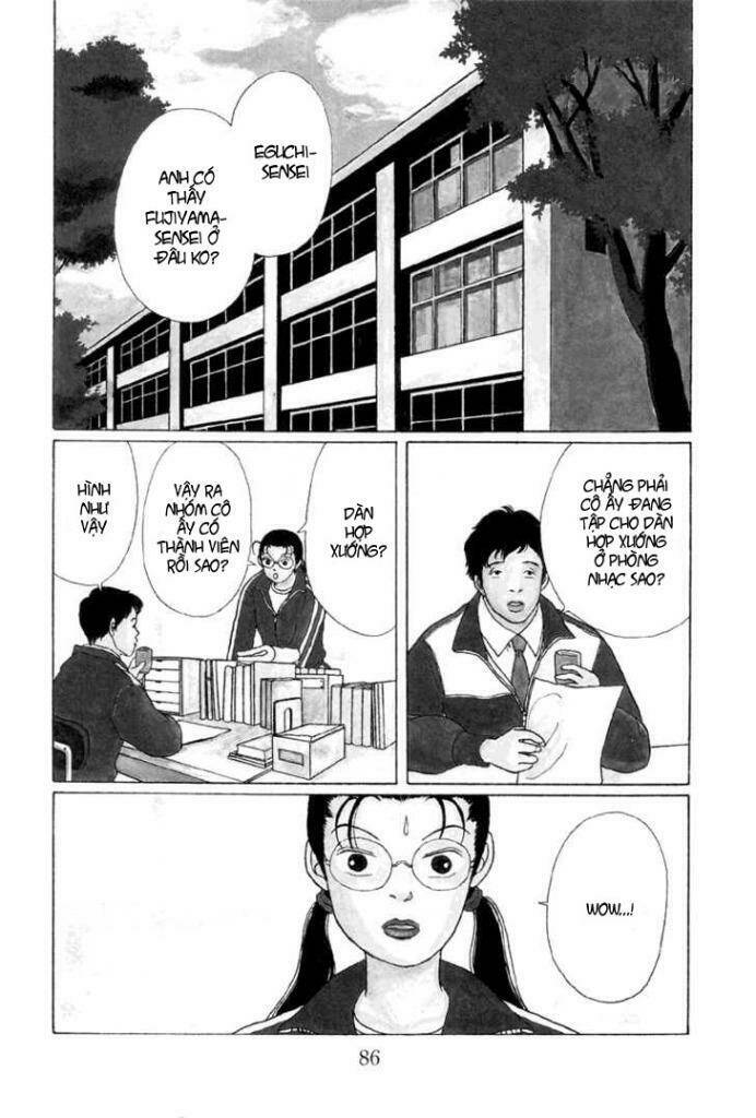 gokusen/1