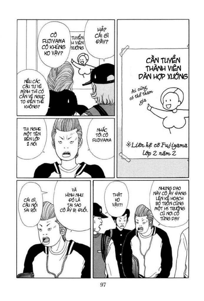 gokusen/12