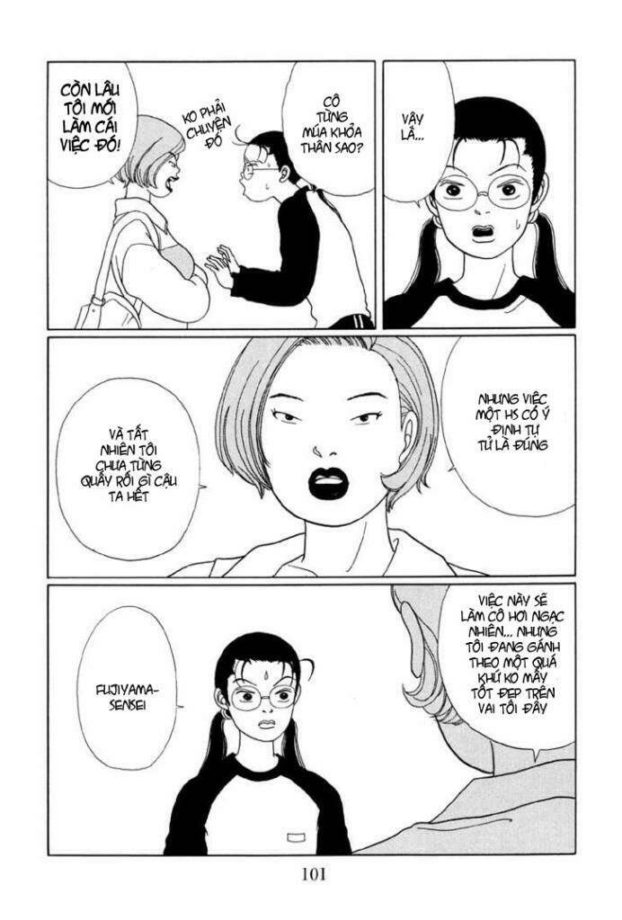 gokusen/16