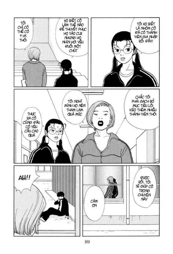 gokusen/4