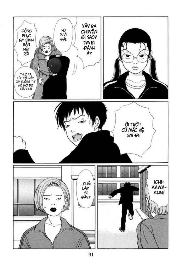 gokusen/6