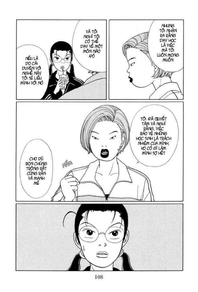 gokusen/4