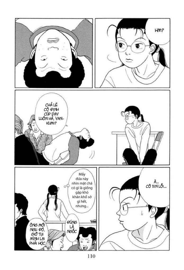 gokusen/6