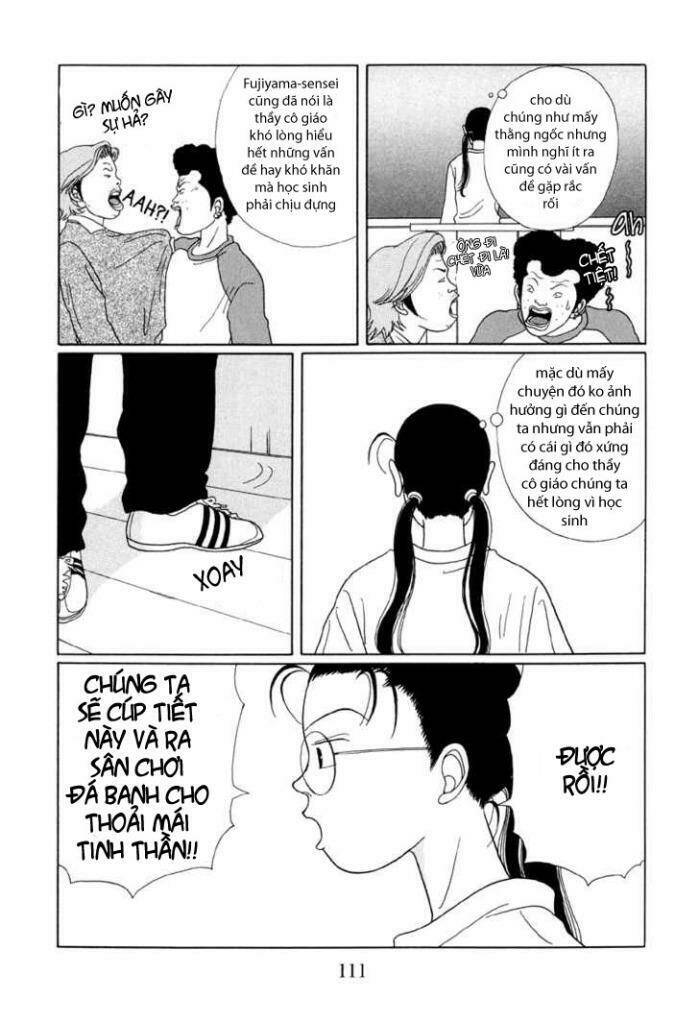 gokusen/7