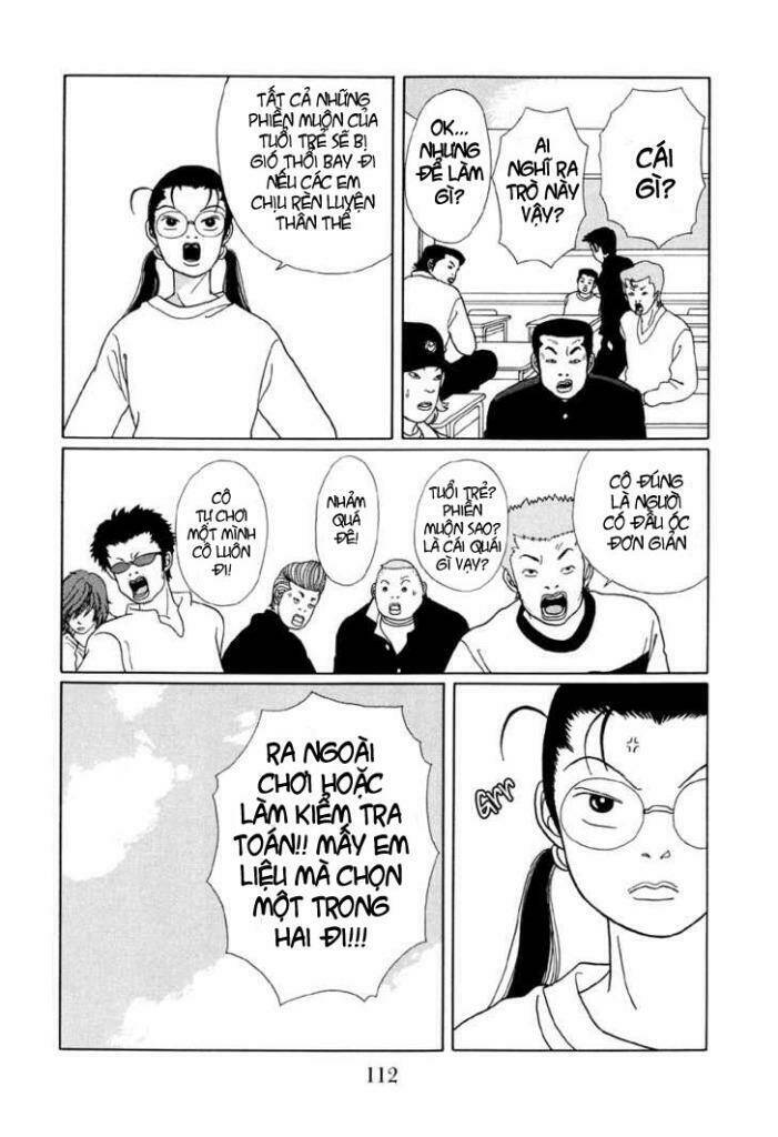 gokusen/8