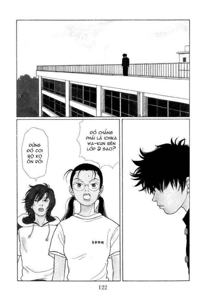 gokusen/1