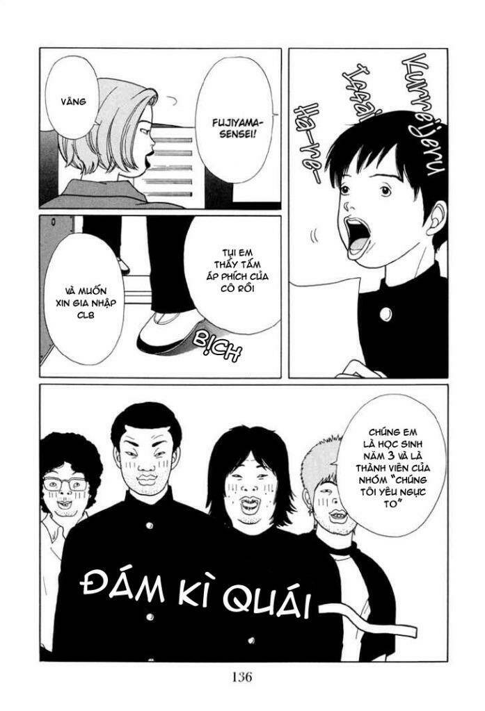 gokusen/15