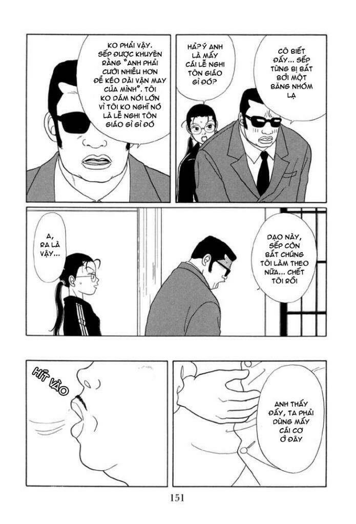 gokusen/12