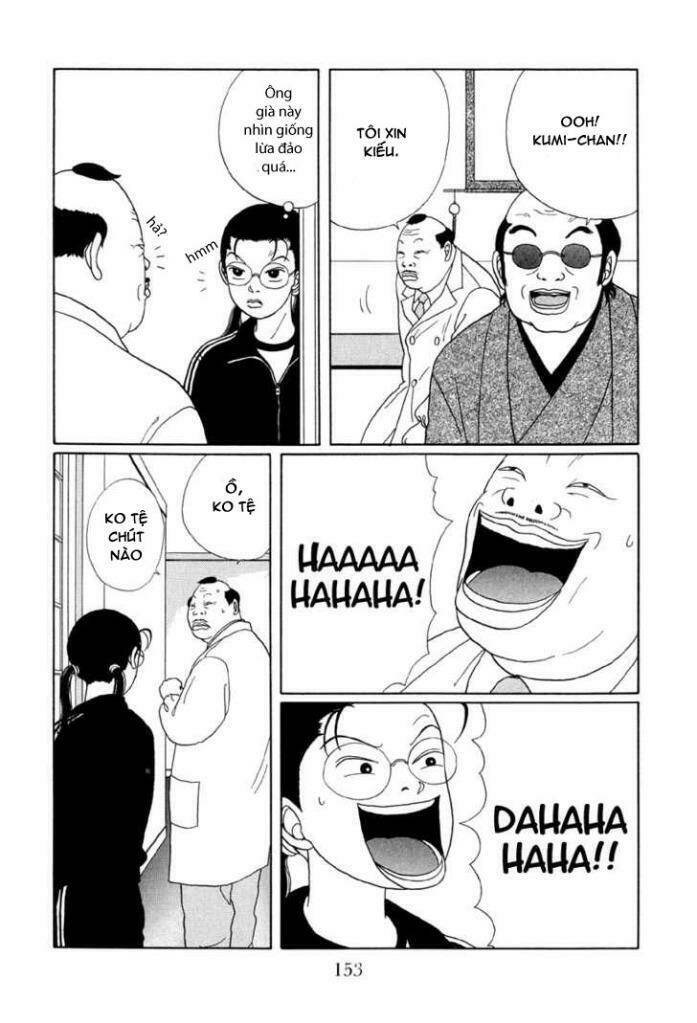 gokusen/14