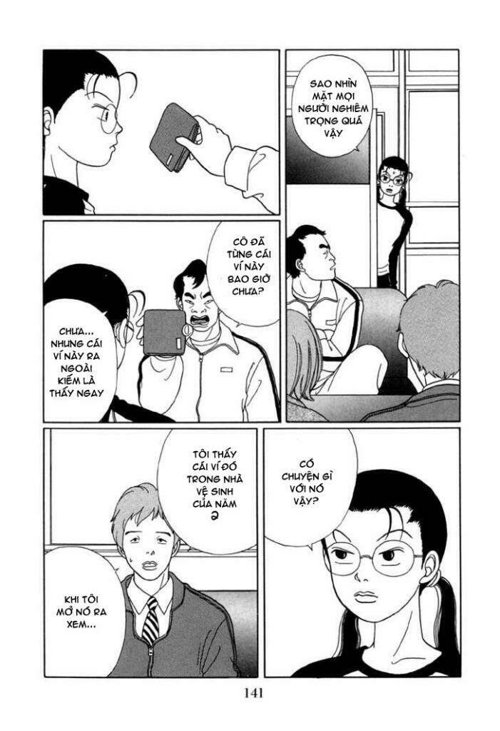 gokusen/2