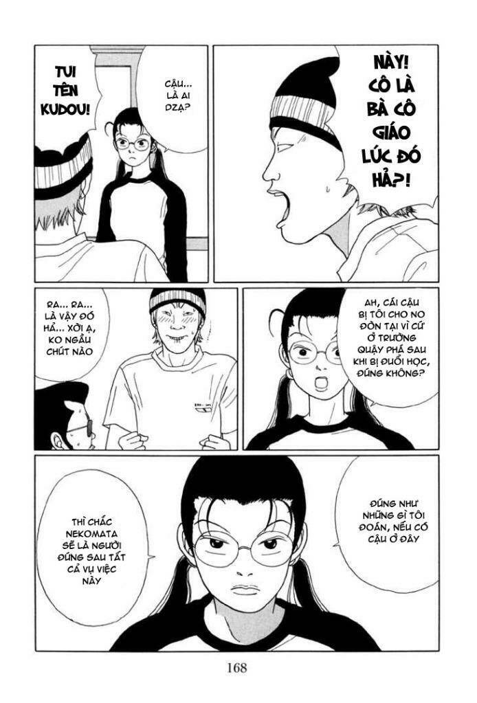 gokusen/11