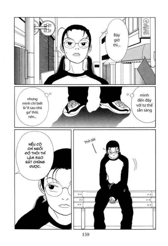 gokusen/2