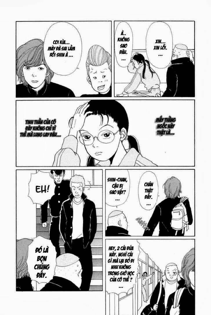 gokusen/11