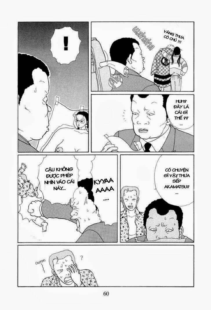 gokusen/7