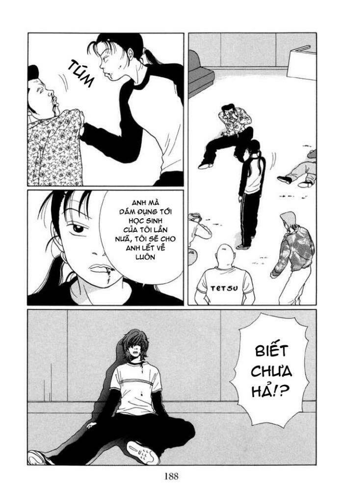 gokusen/13