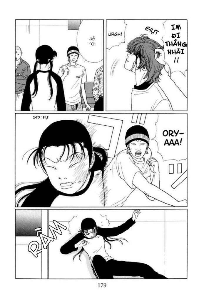 gokusen/4