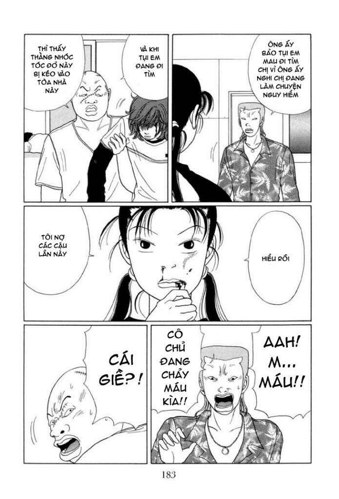 gokusen/8